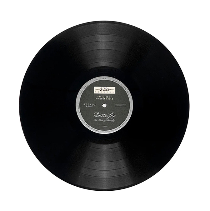 The Music of Butterfly vinyl detail (side 1)