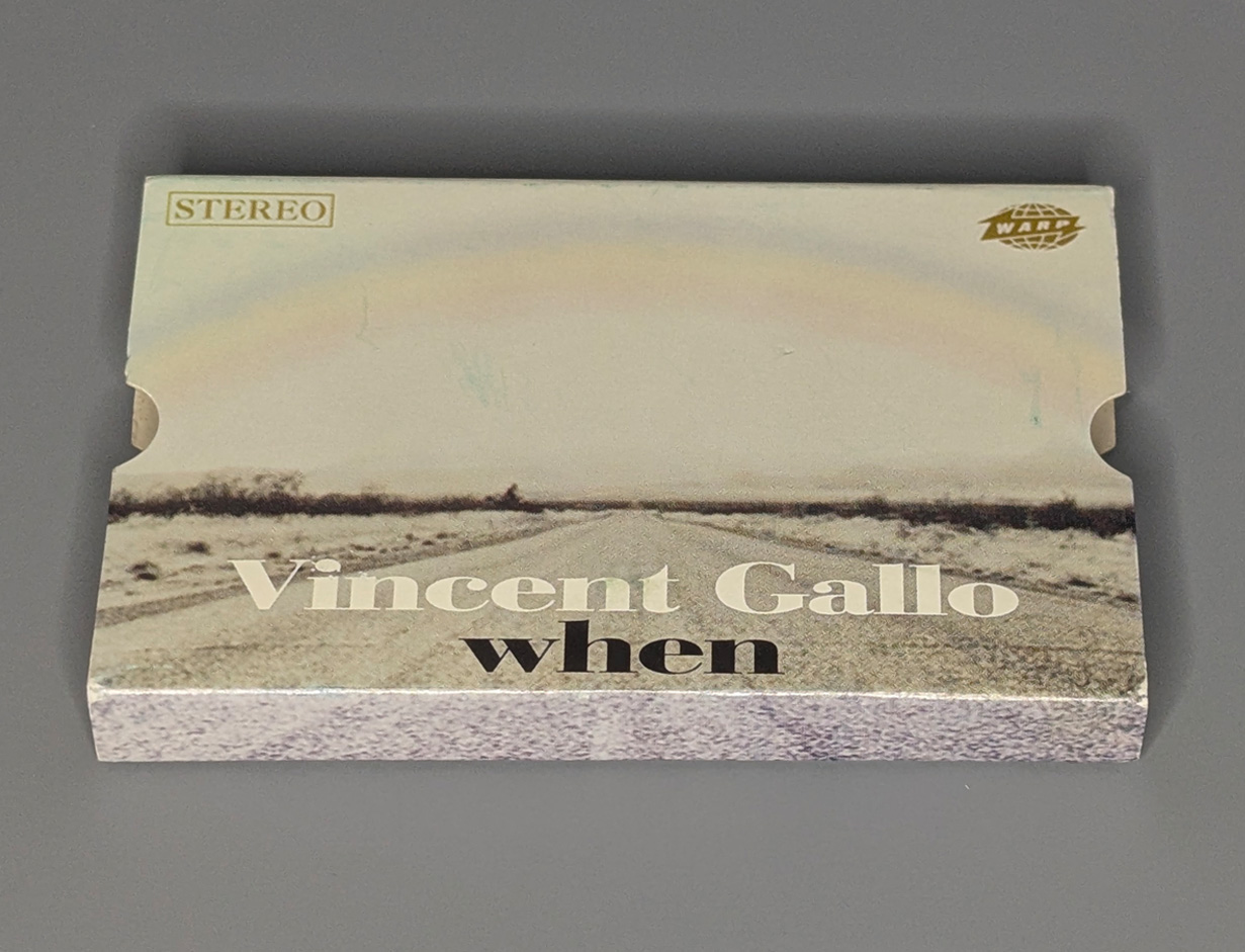 LPs/CDs – VG Merchandise