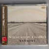 When Japanese Edition CD stereo factory sealed new