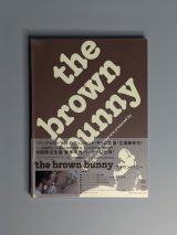 The Brown Bunny NOS Rare Japanese DVD featuring Vincent Gallo Director's Commentary Track